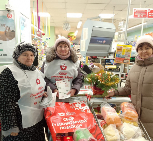 Одна маленькая покупка способна подарить большую радость!